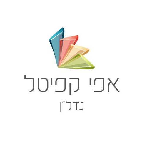 אפי קפיטל