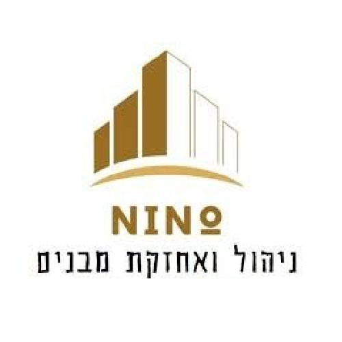 נינו ניהול ואחזקה