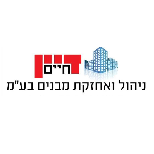 חיים דיין